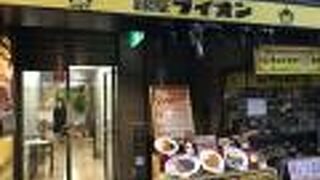 地下鉄直結でアクセス便利な「銀座ライオン」