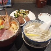 牛たん付特製海鮮丼定食