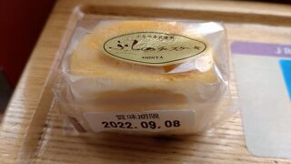 ふらのチーズケーキは冷たくて美味
