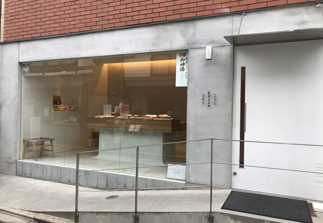 今西製菓さんが立ち上げた新ブランドのお店