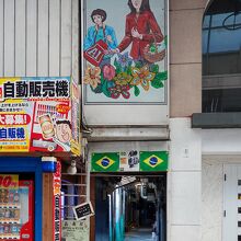 文化ストリート 宮崎市の若草通り内