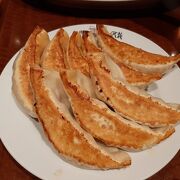 餃子が最高