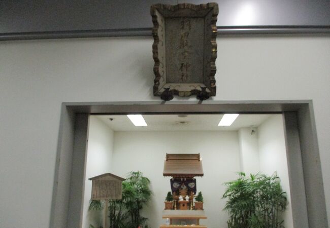 羽田航空神社 クチコミ アクセス 営業時間 羽田 フォートラベル