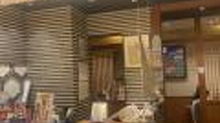 横浜の韓国料理店