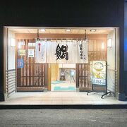 「清寿司本店」岩内町で老舗のお寿司屋さん！驚愕のコスパでおすすめのお店♪