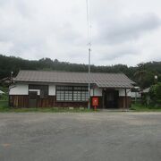 八川駅