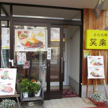 インスタ映えのカレー