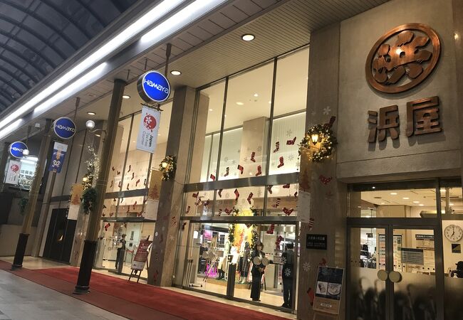 昭和レトロの雰囲気で買い物