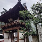 石庭が美しい城崎温泉にある沢庵和尚ゆかりの寺