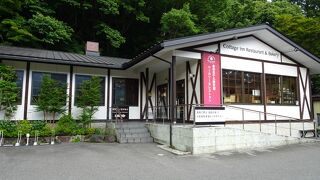 ホテルベーカリーが購入できます！