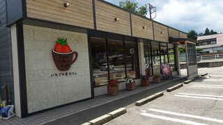 いちごの里カフェ 日光店