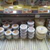 はちみつかけ放題のソフトクリーム