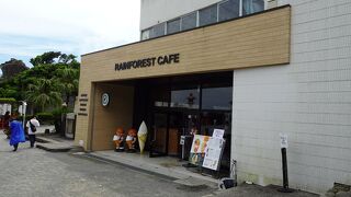 鵜戸神宮すぐ近くのカフェ♪