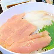 「たらこ家 虎杖浜」虎杖浜で虎杖浜のたらこを食べる！念願の夢が叶いました♪