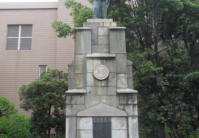 神宮寺浦公園