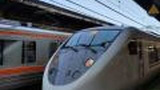 企画切符がお得