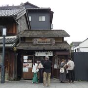 立ち食いの串団子の店