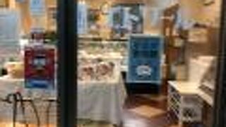 エトワールシャンテ