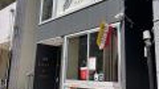 鹿とパンとワイン Bistro STAGMAN