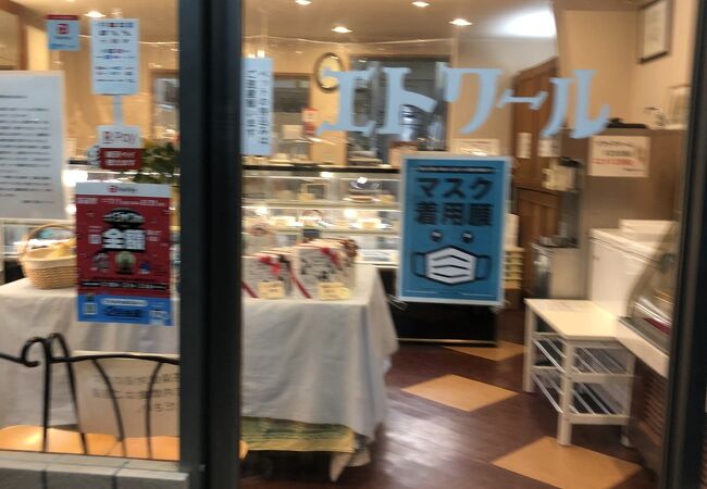 エトワールシャンテ