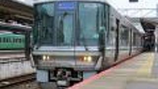 東西、長距離を移動するなら私鉄に勝るかも？