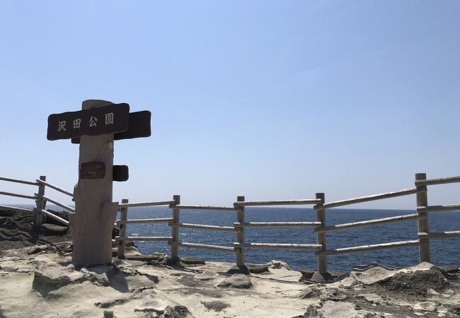 三四郎島がよく見える絶景スポットです