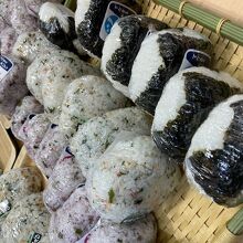 海苔付きもありました