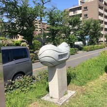 是政渡しの石碑