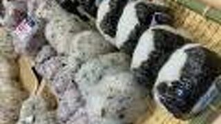 おにぎりがデカい