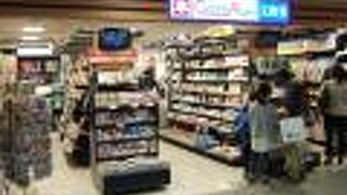 国内線ターミナル２階にもあります