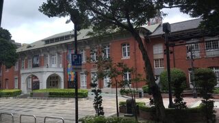 台北当代芸術館