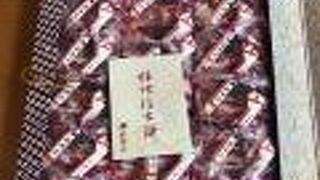 桔梗屋東治郎 都留店