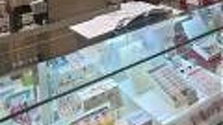 日本橋三越のフルーツゼリーの店