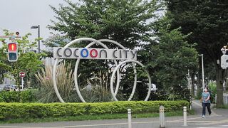 ゆっくりショッピングを楽しめます