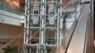 なかなかゆっくりしたことない羽田空港