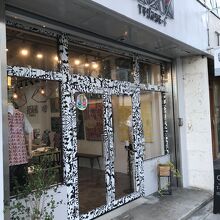 イチグスクモード 730交差店