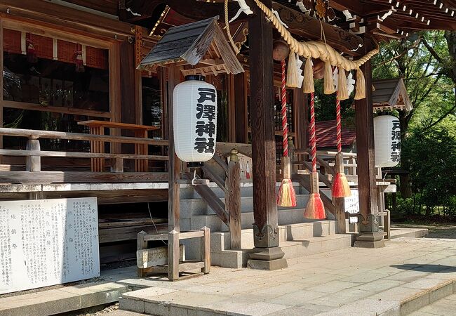 新庄市に来たら見ておきたい神社