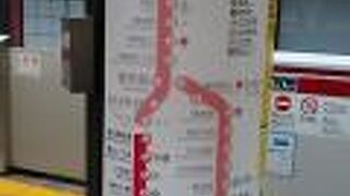 平日の夜に両国駅から乗車して清澄白河駅で、半蔵門線に乗り換えました