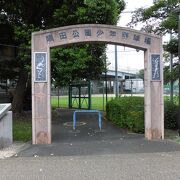 隅田公園少年野球場 クチコミ・アクセス・営業時間｜浅草