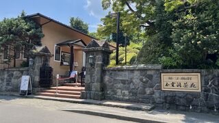 いろいろな体験ができる公園