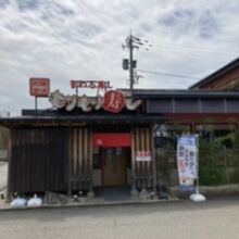 もりもり寿し 泉ヶ丘店