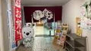 きいちゃん食堂