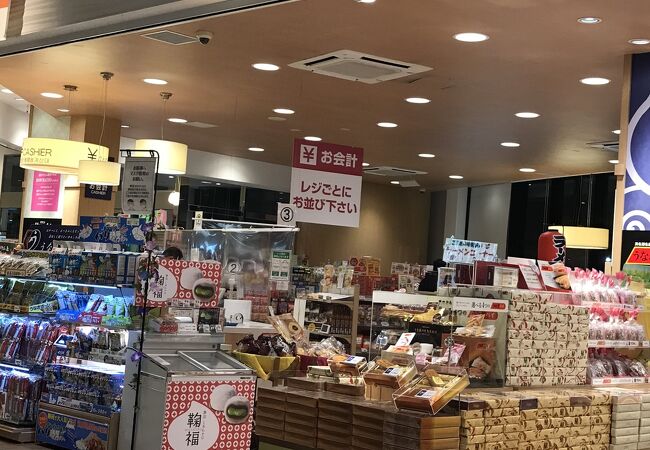 百貨店のこだわり