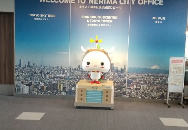 練馬区役所展望台ロビー