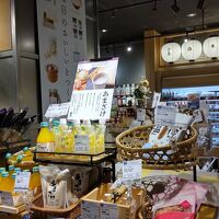 和食 えん 丸の内店