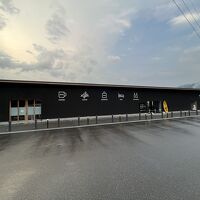 スノーピーク かわの駅おち 写真