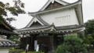 近世城郭の原点　勉強になります