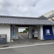 「酒蔵館」と「記念館」の二つの資料館があります。