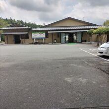 あさぎり温泉 風の湯