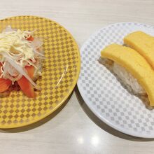 魚べい  半田店